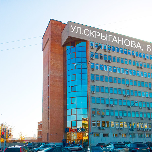 офис компании ОДО "СНАБСТРОЙСЕРВИС" офис компании ОДО "СНАБСТРОЙСЕРВИС"